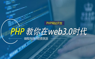 东阳 php压缩包,PHP的解压缩函数怎么用？